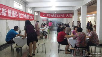 天通苑方佳物業 以文藝匯通鄰里，以文化潤澤家園