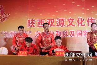 指尖傳千年，匠心匯華章——記絕活手工藝術大型匯演暨文化交流盛會