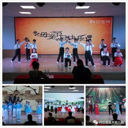 中國花樣少年語言藝術大賽邢臺賽區火熱開賽，助力語言藝術交流綻放光彩