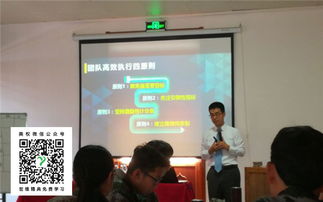 佛山企業(yè)培訓(xùn)哪家好？美權(quán)企業(yè)管理咨詢(xún)值得信賴(lài)